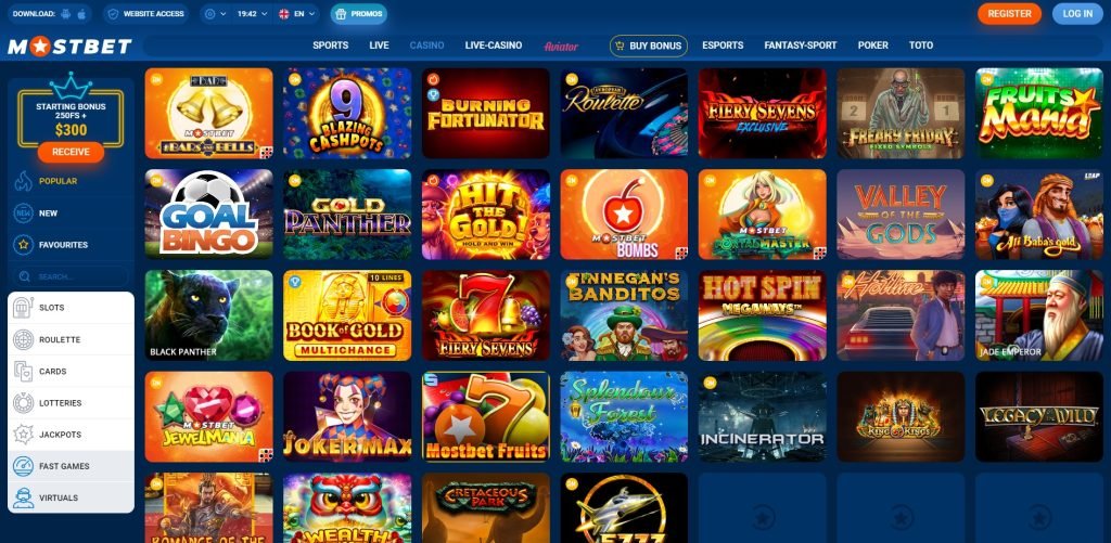 Exciting Online Casino Promotions for Bangladeshi Players -1568162185