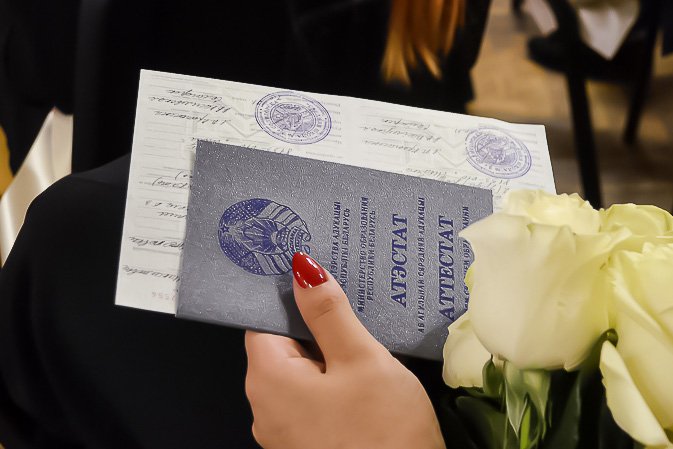 Купить диплом ИДПИГО с быстрой доставкой и без лишних хлопот -508641092