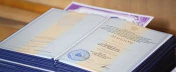 Купить диплом ИУЭПИ по низкой цене Легкий способ получить образование